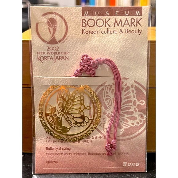 💖’02 FIFA World Cup Korea Japan Museum Bookmark Gold Pink Ornament- BRAND NEW💖 - Picture 2 of 4